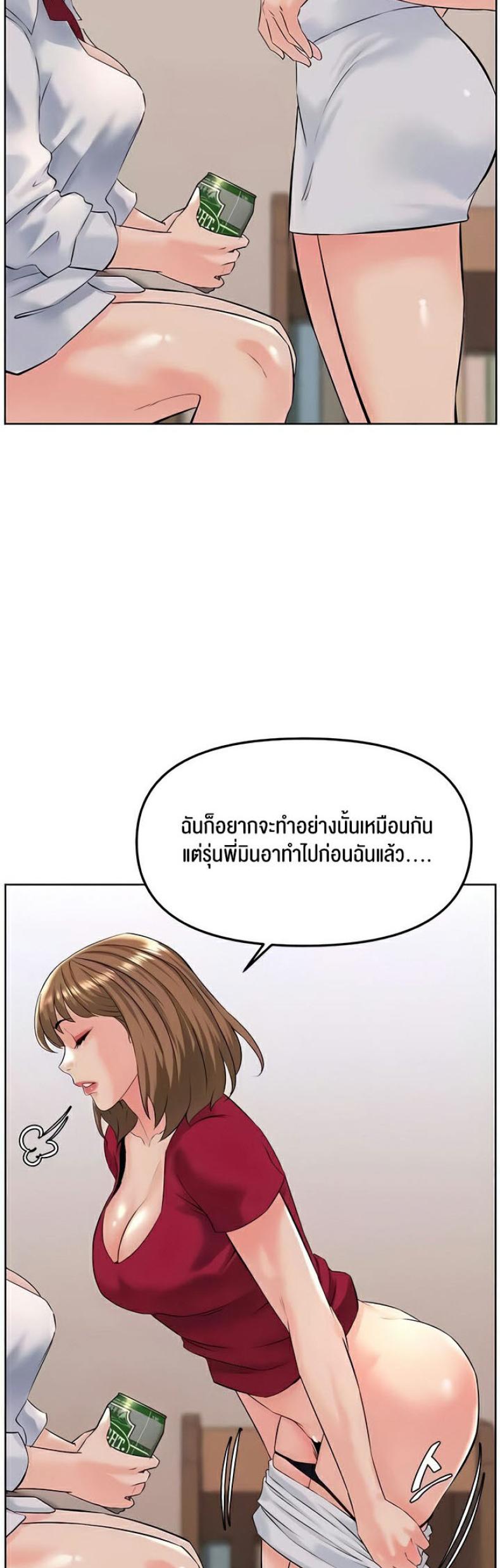 page-51