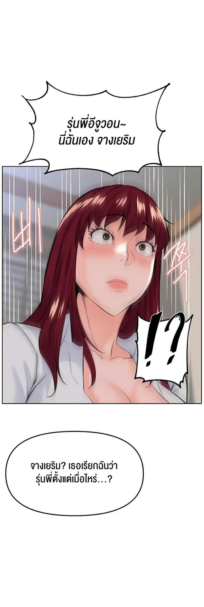 page-42