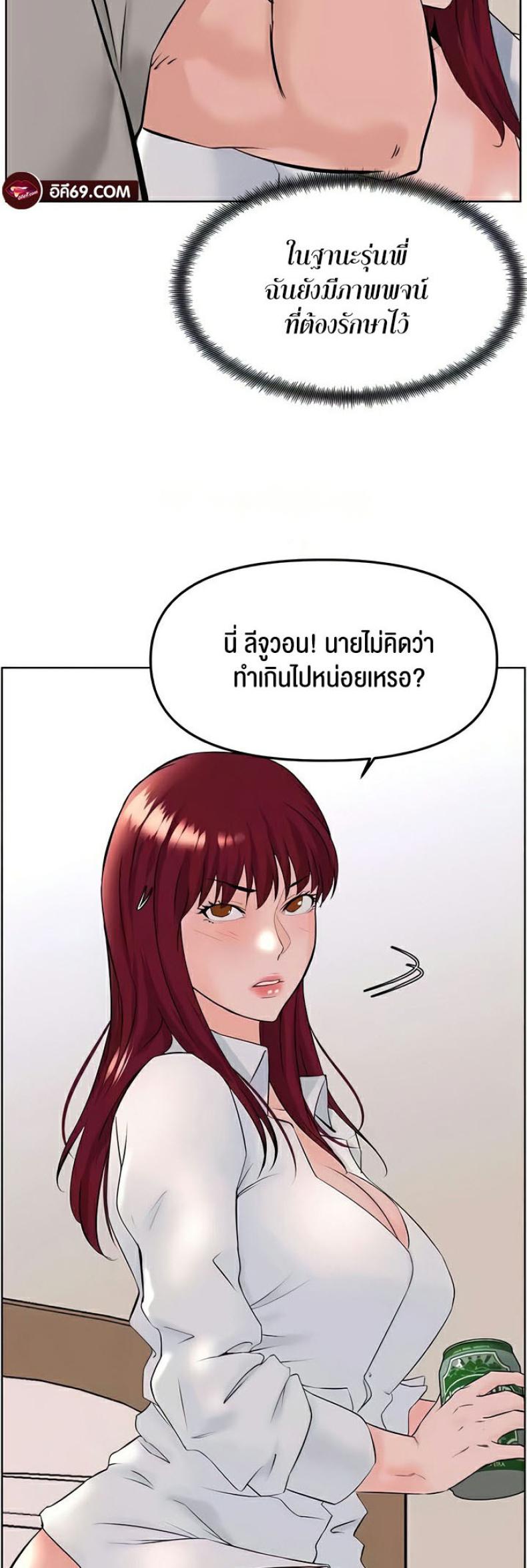 page-32