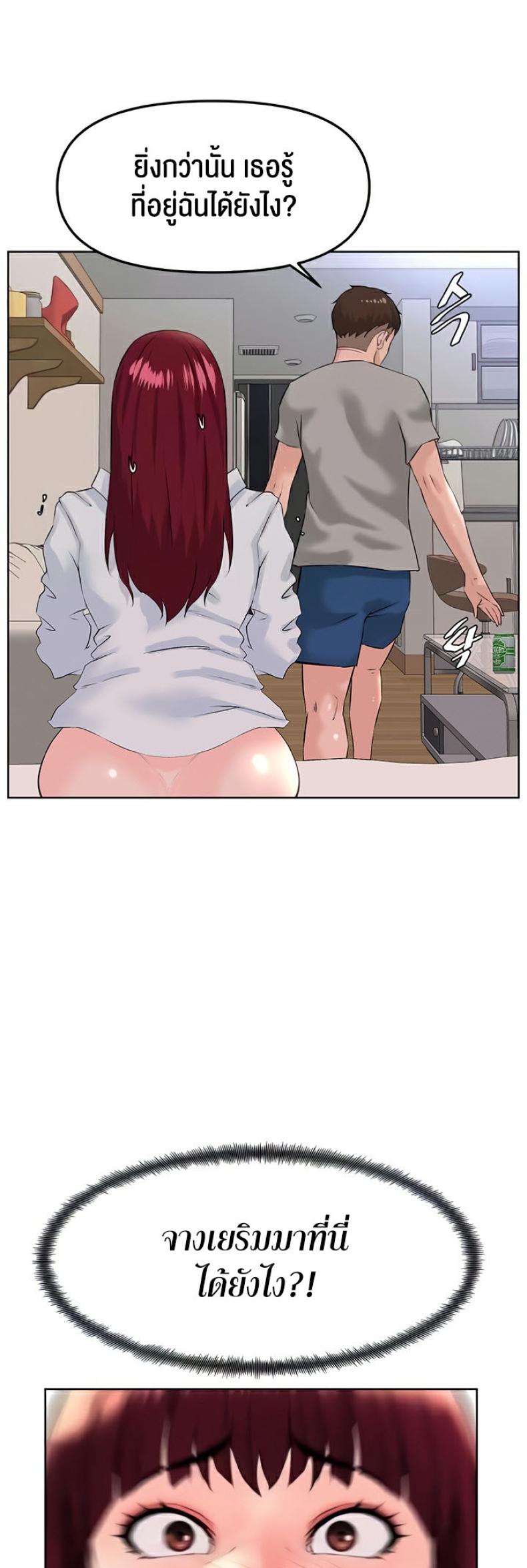 page-43