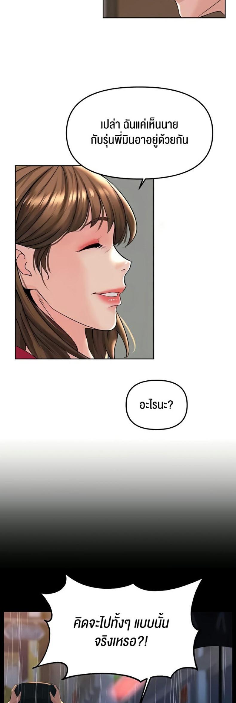 page-46