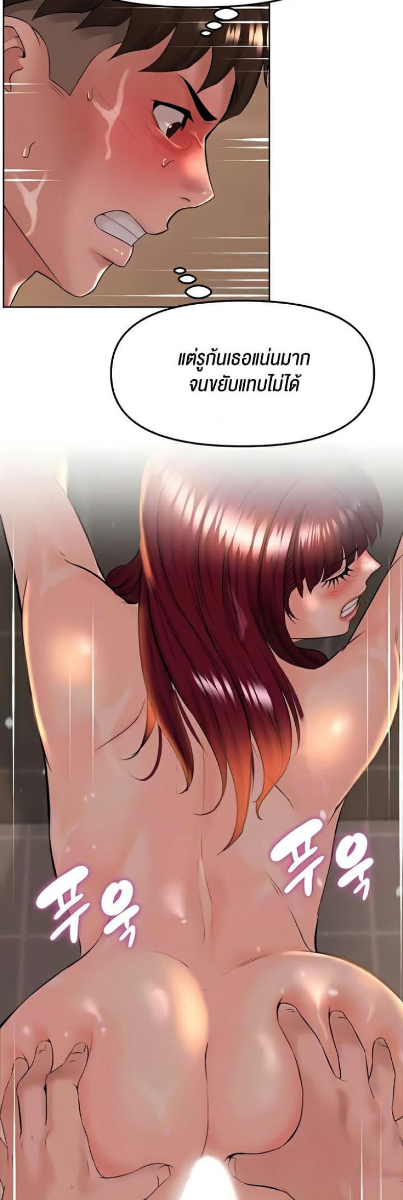 page-10