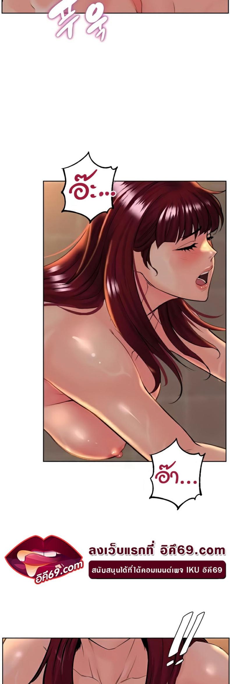 page-13