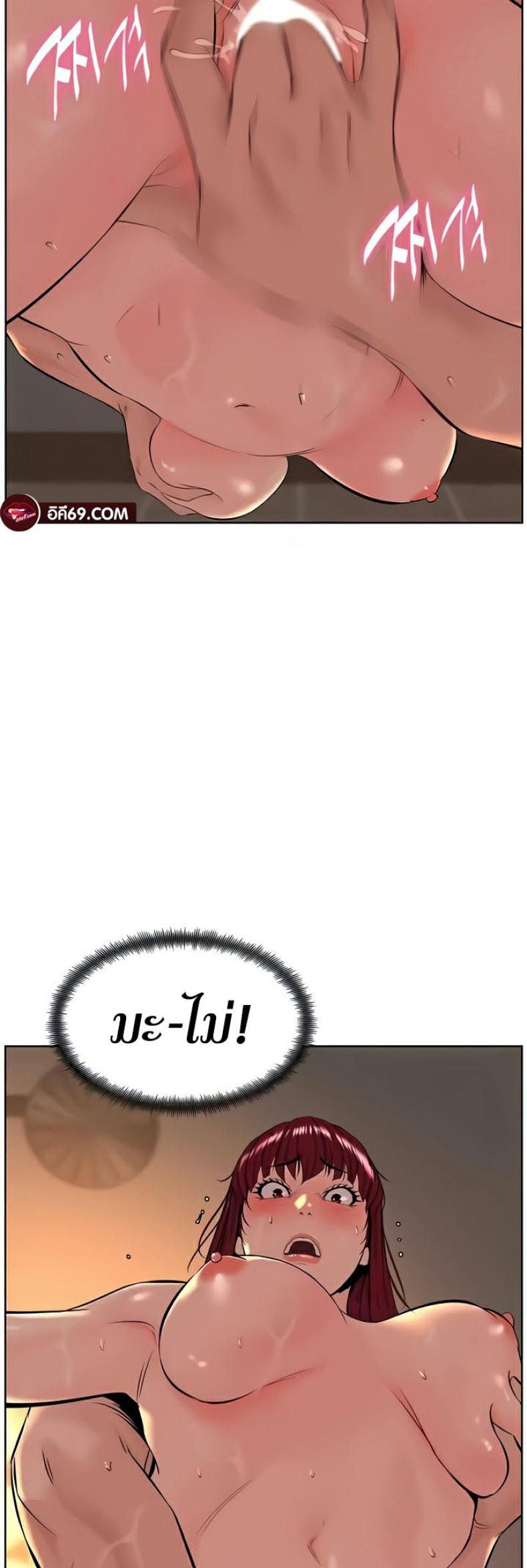 page-18