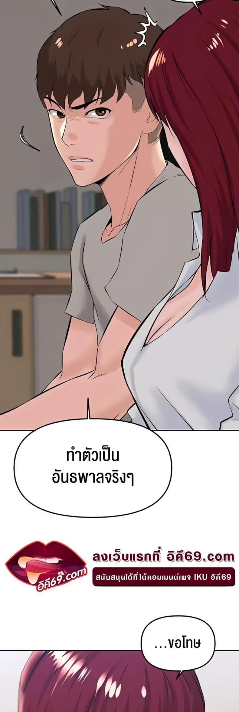 page-34