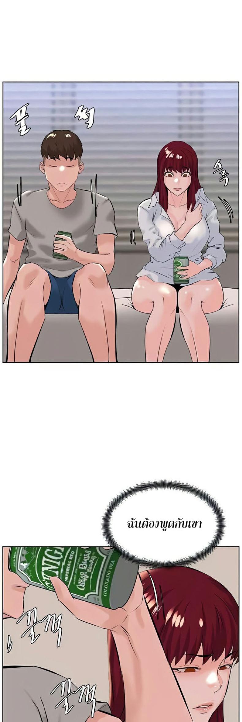 page-31