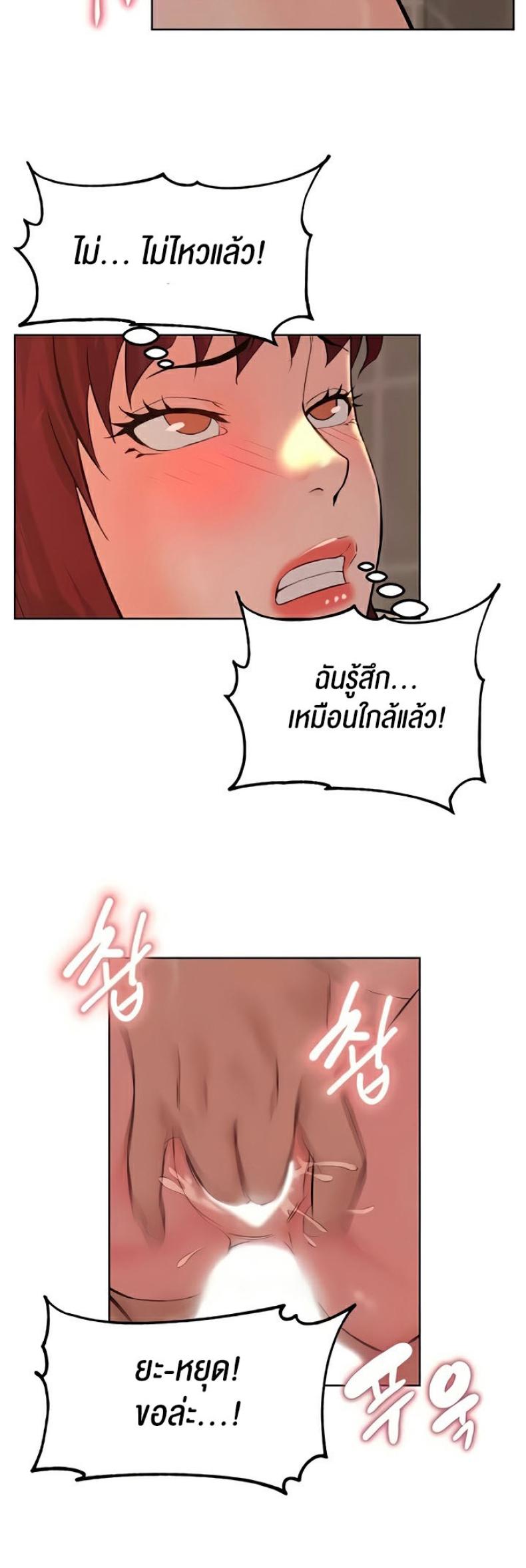 page-21