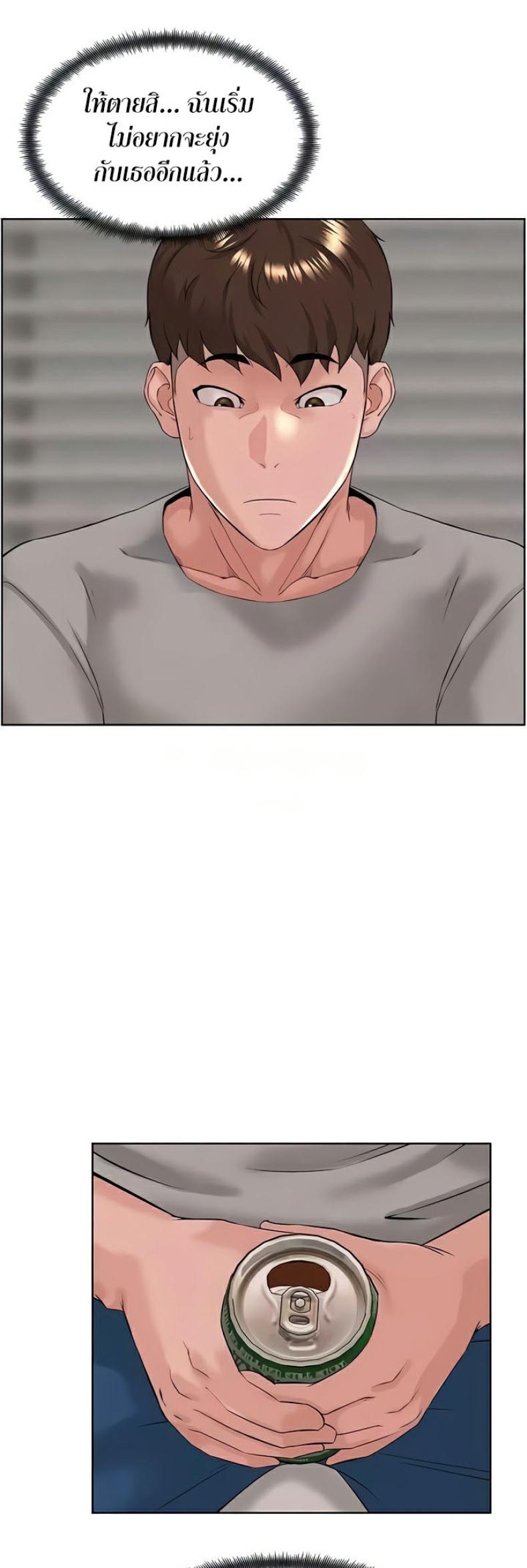 page-40