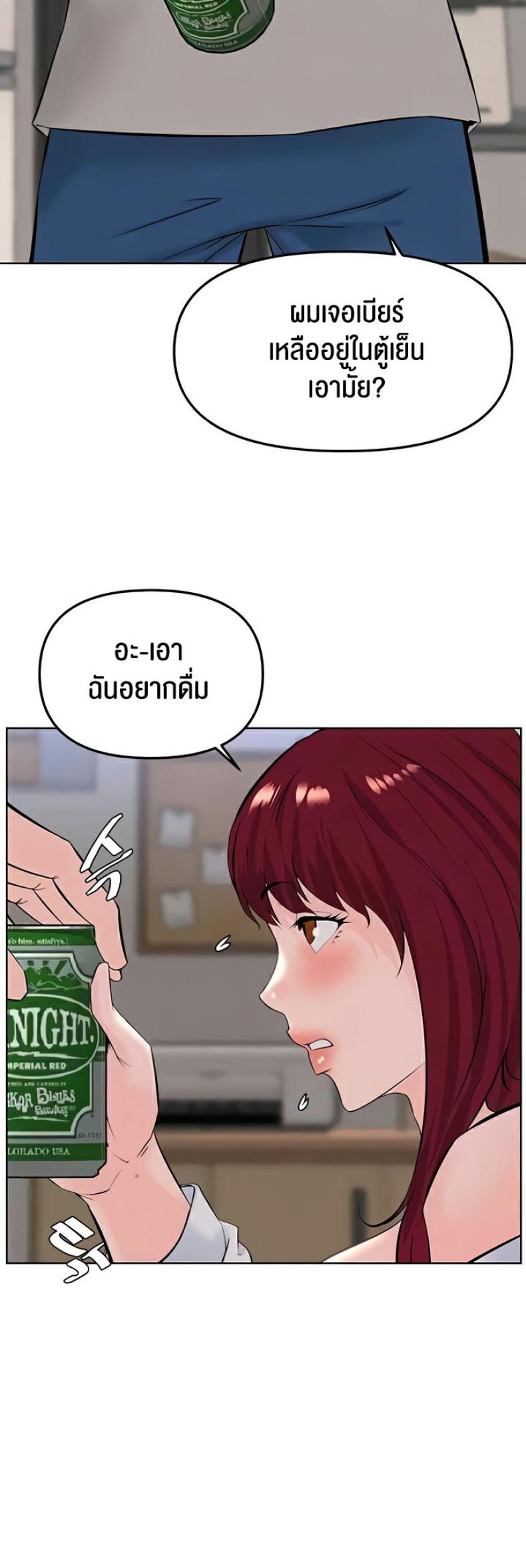 page-30