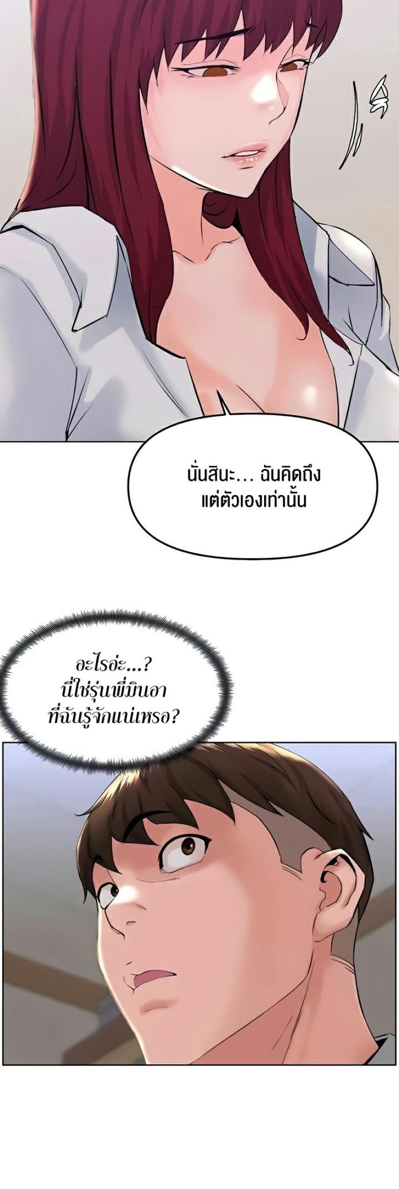 page-35