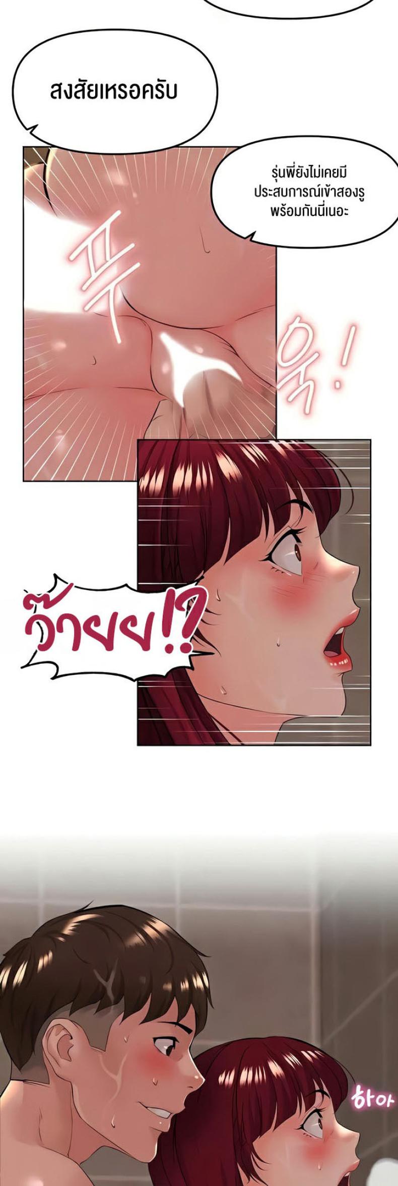 page-16