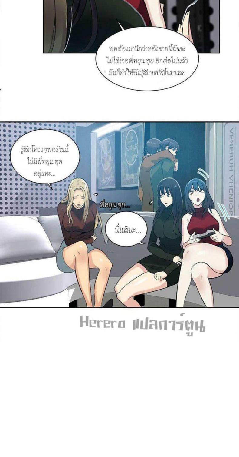 page-36