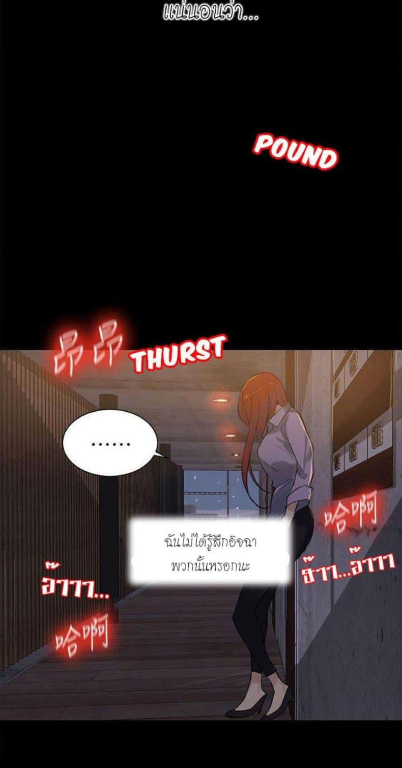 page-27
