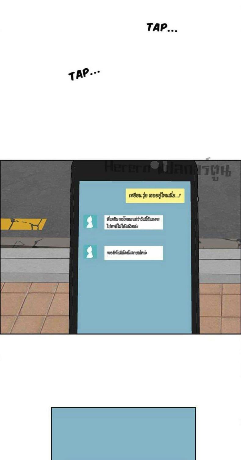 page-51