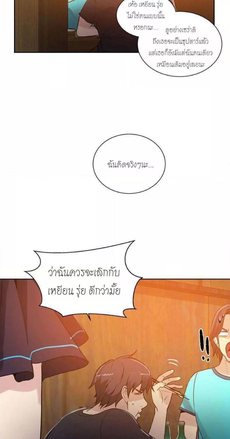 page-56