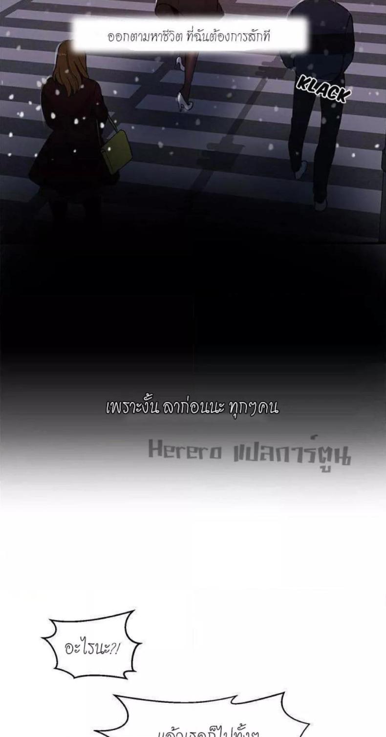 page-32