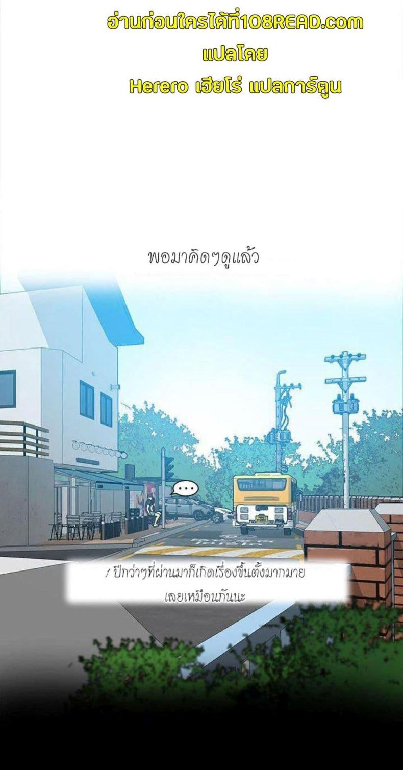 page-46