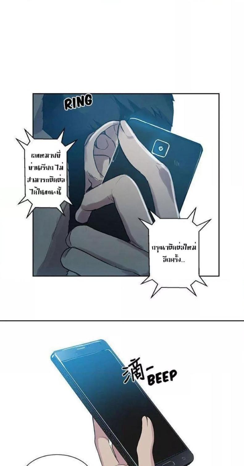 page-39