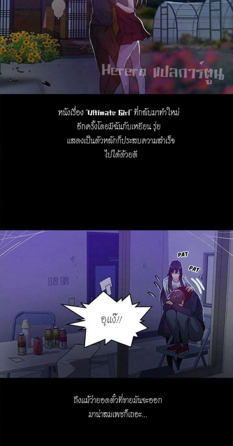 page-48