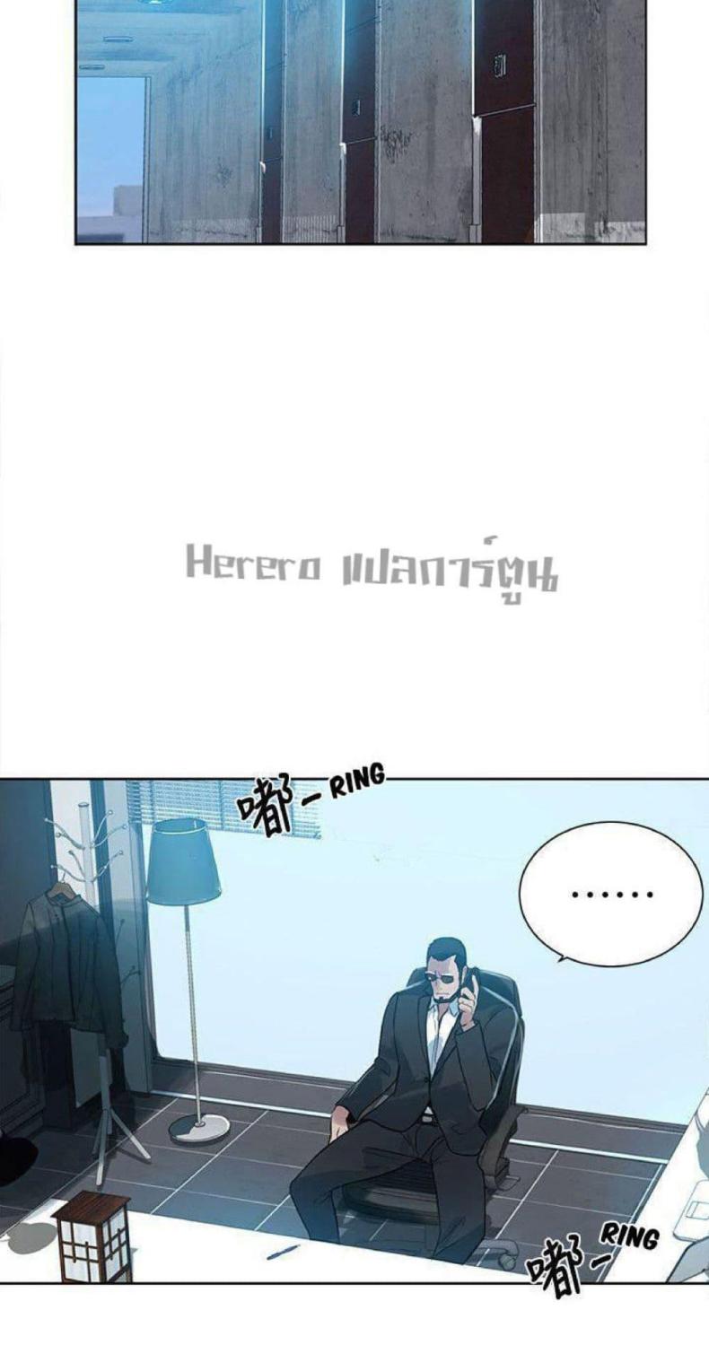page-38