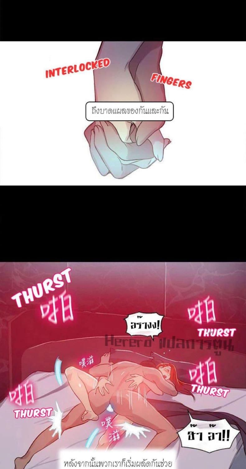 page-18