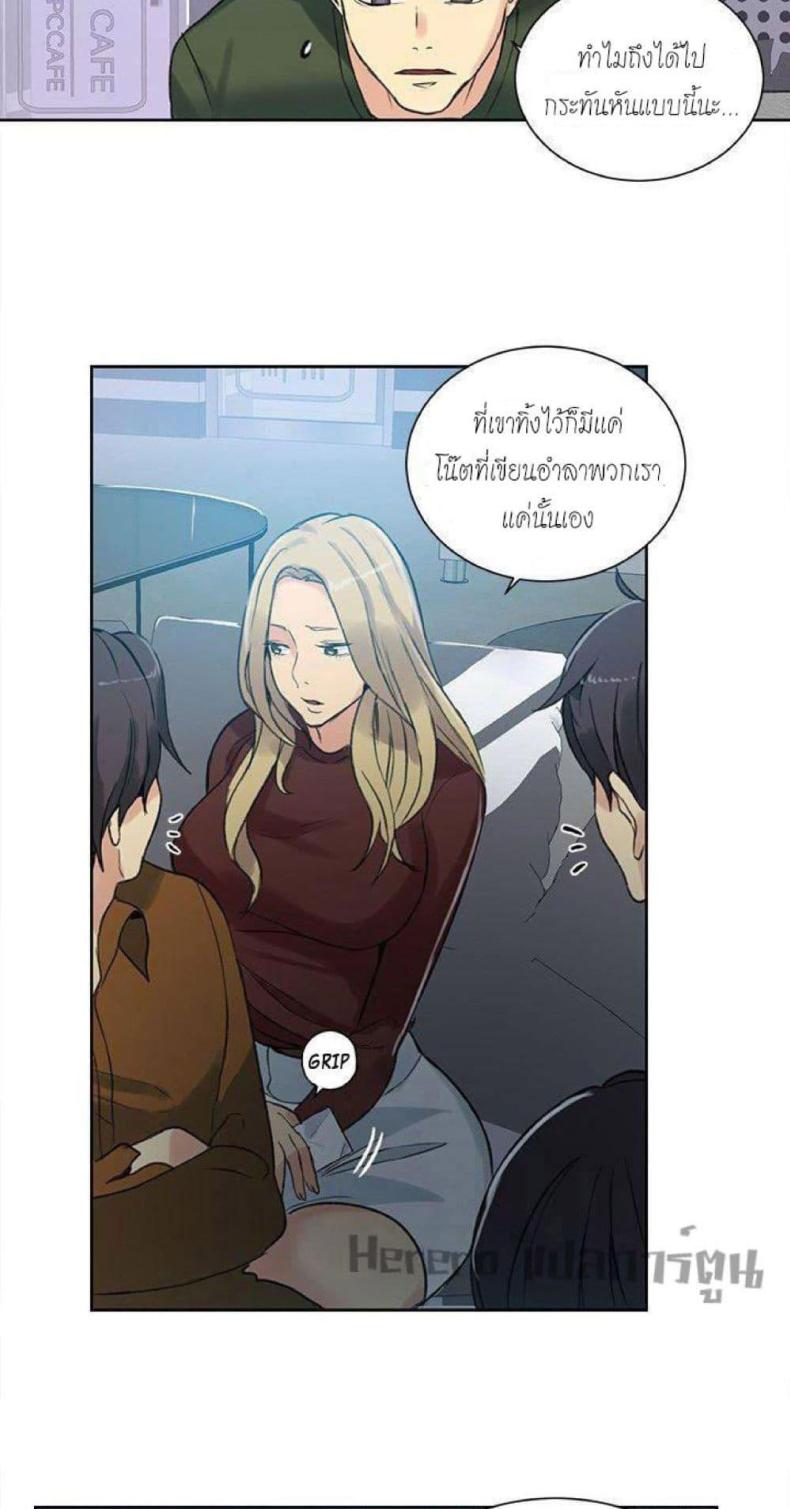 page-34