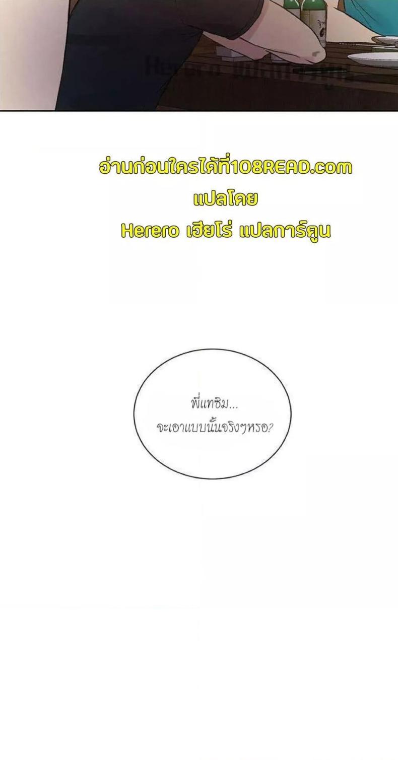 page-57