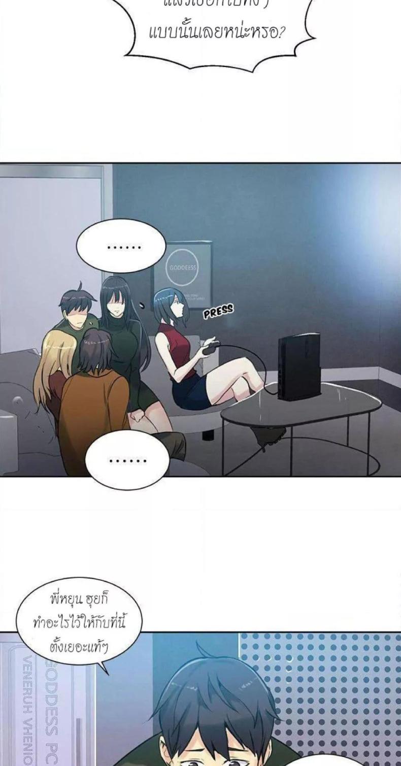 page-33