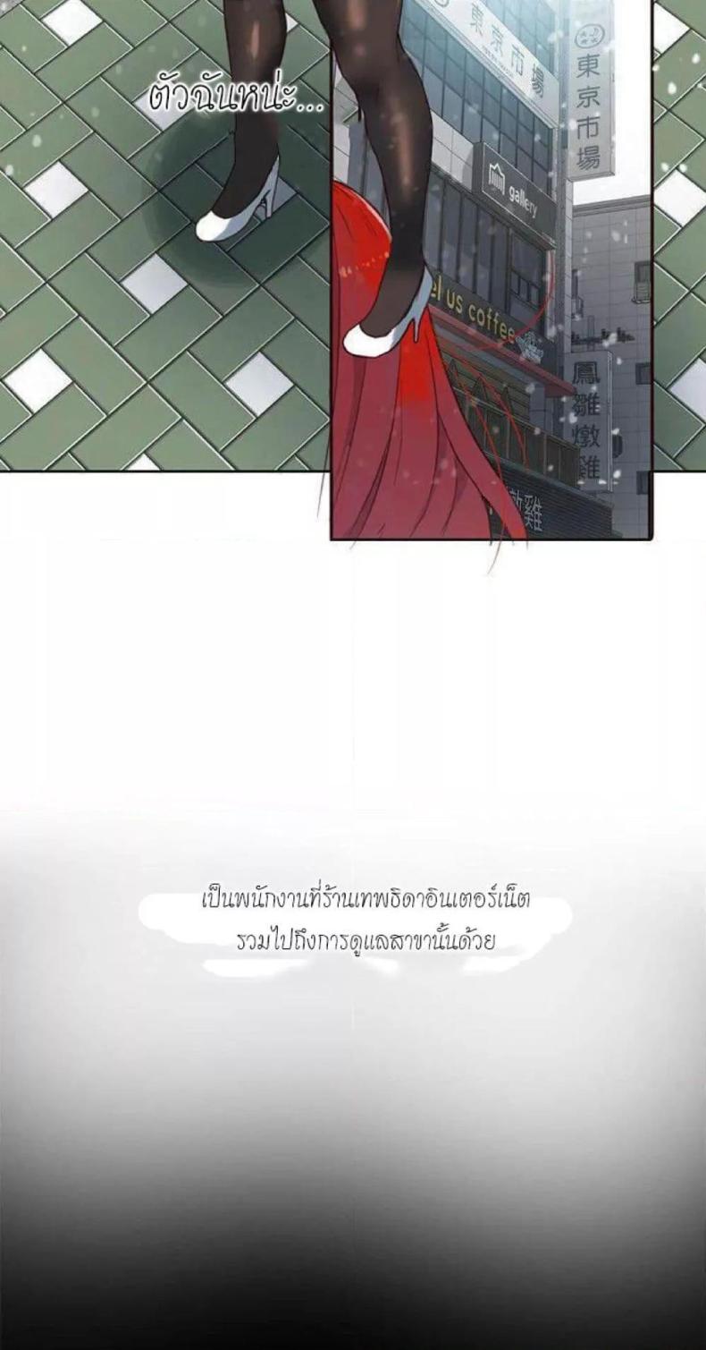 page-5