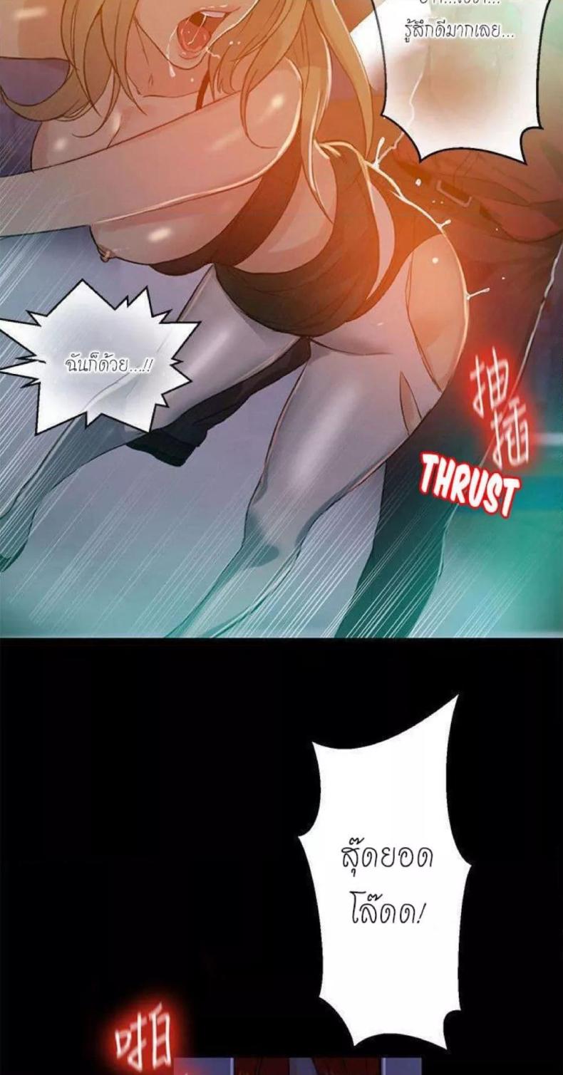 page-24