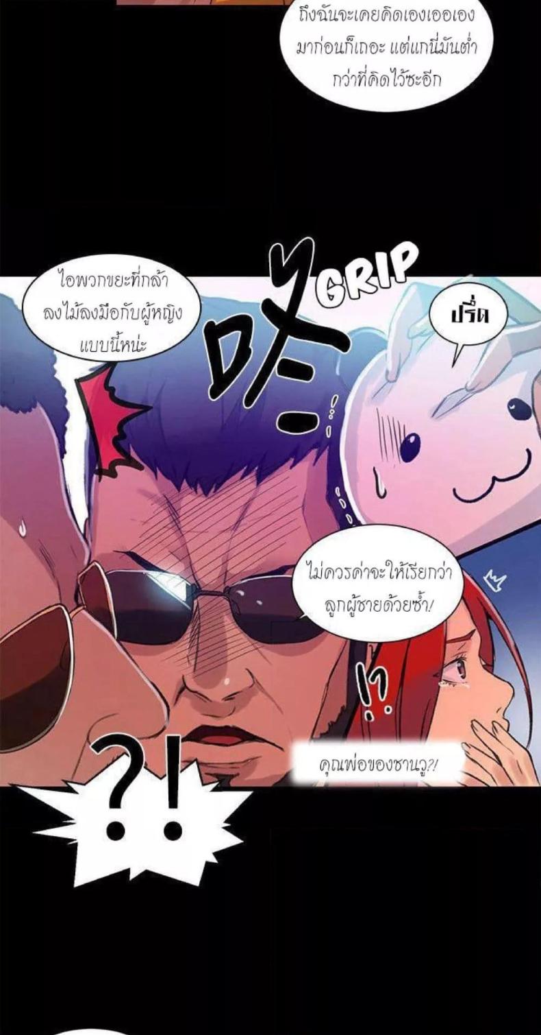 page-15