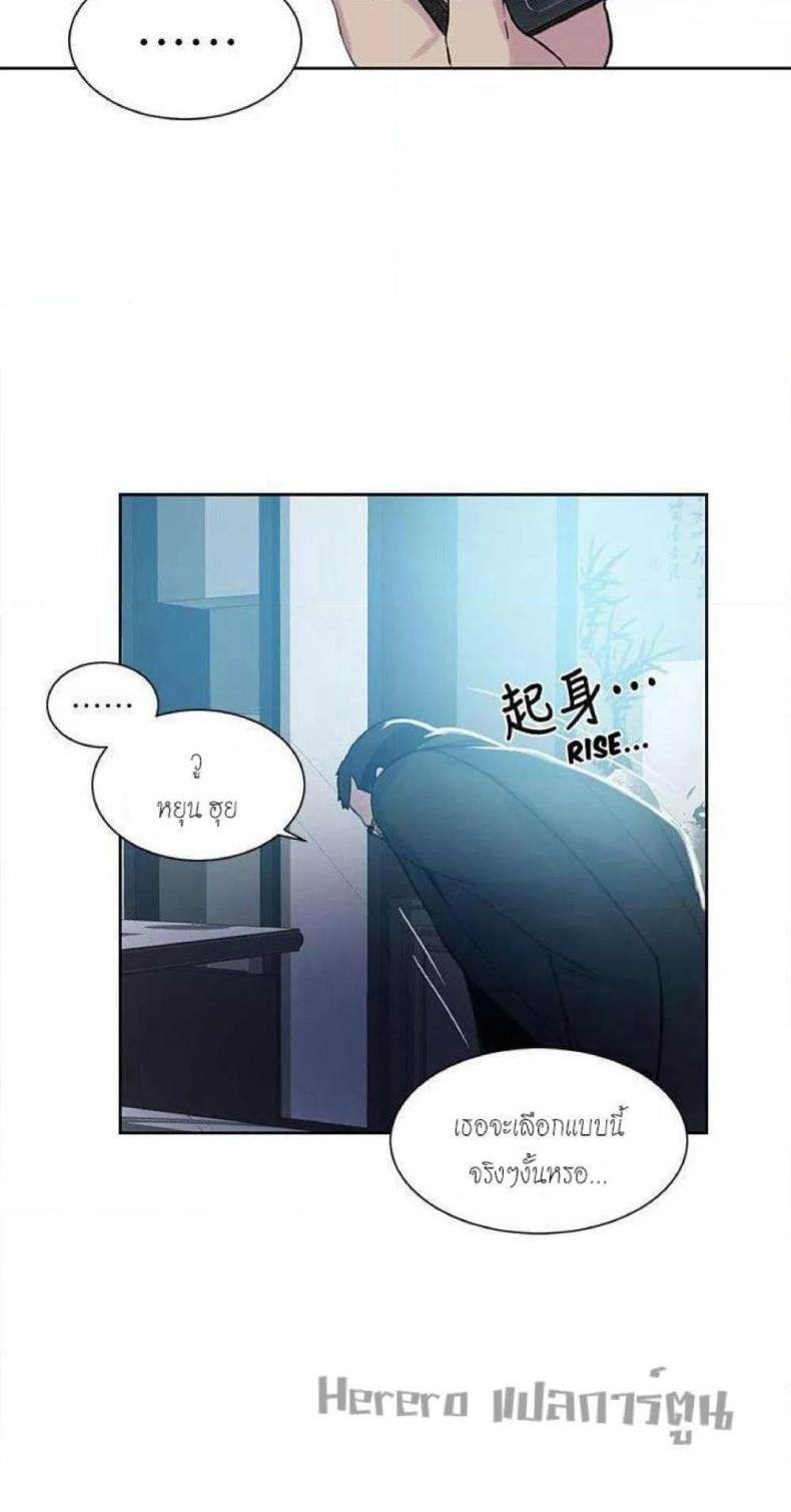 page-40