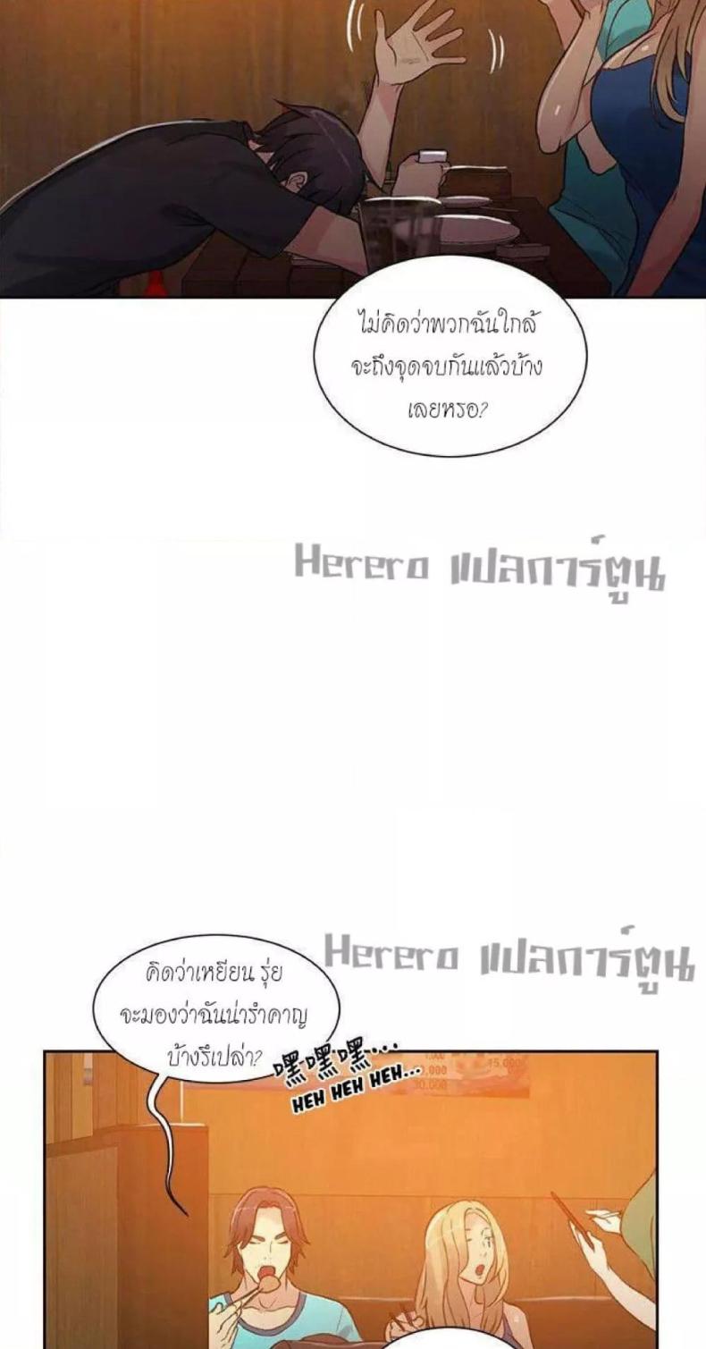 page-55