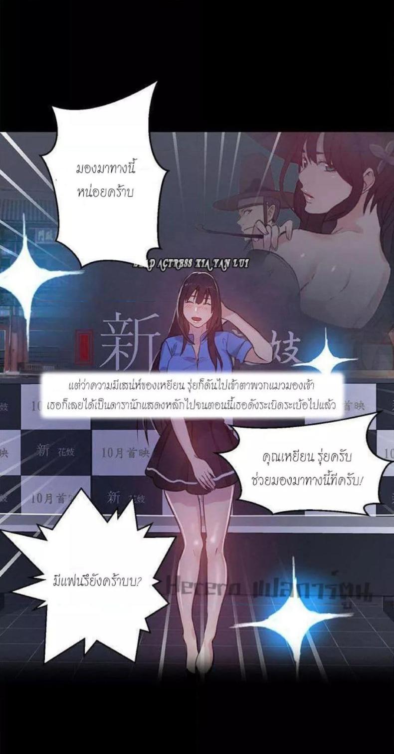 page-49
