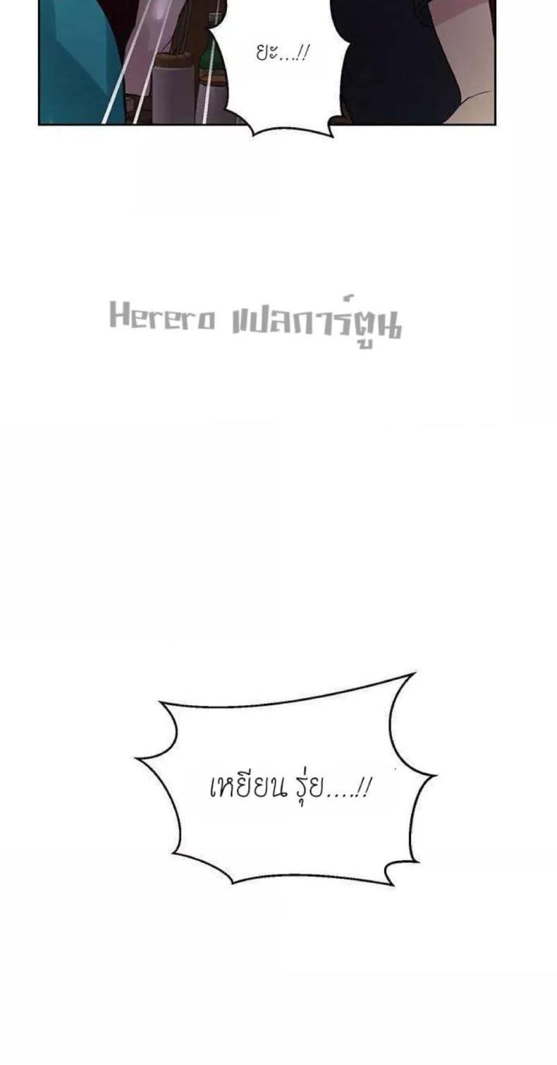 page-59