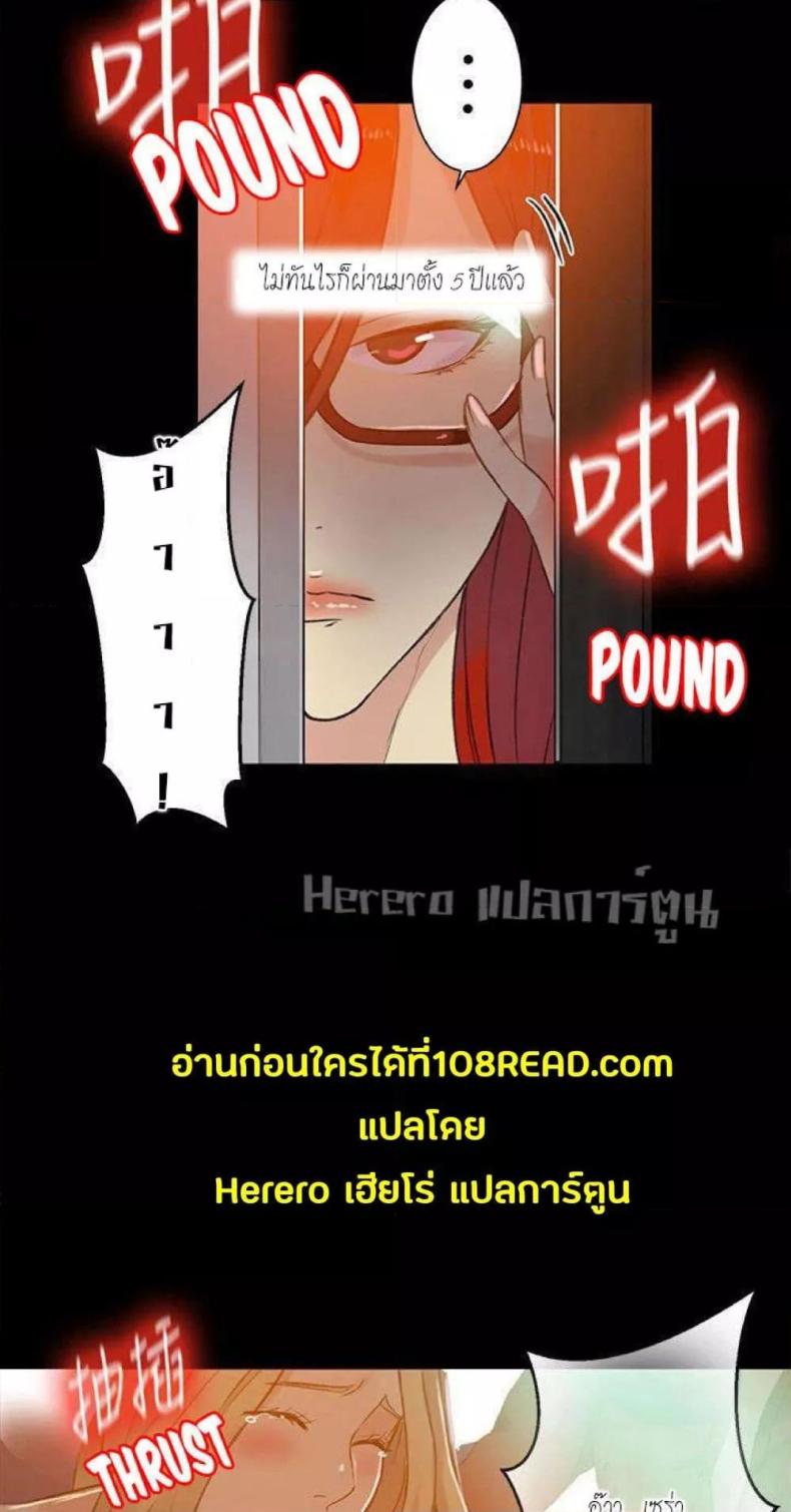 page-23