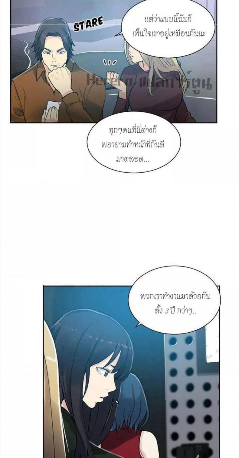 page-35