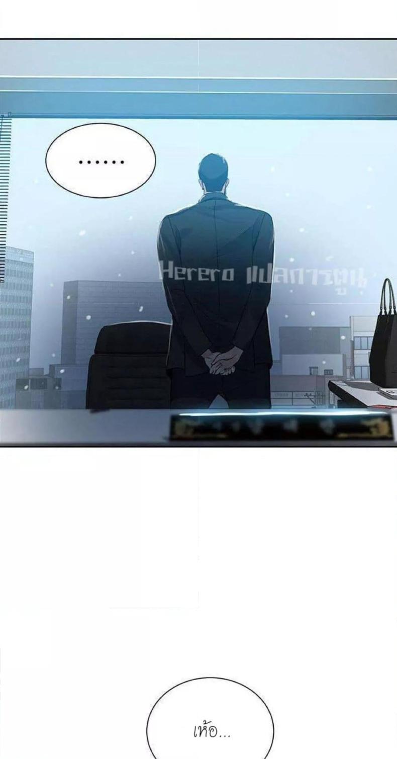 page-41