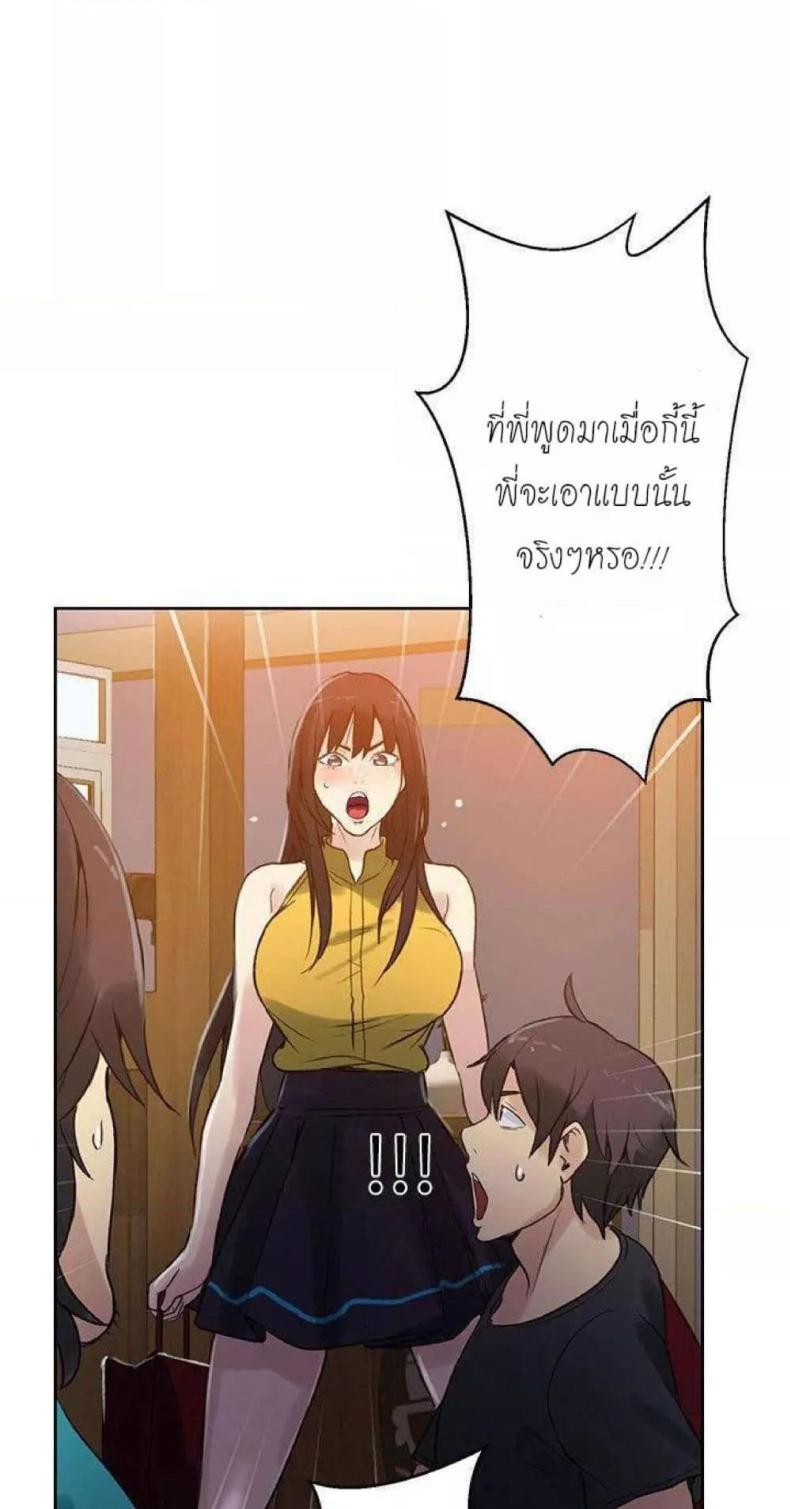 page-58
