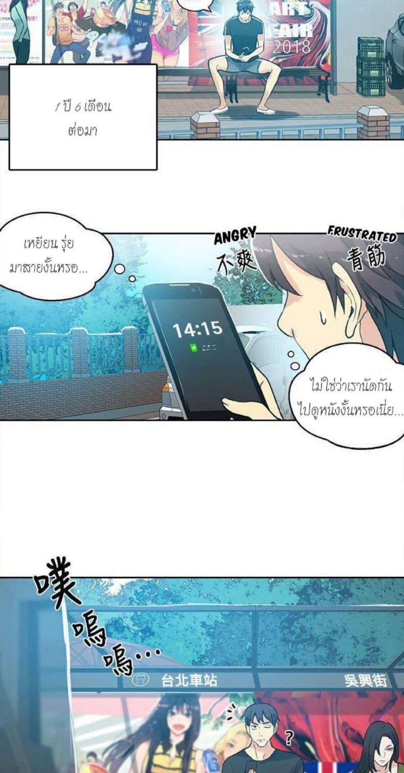 page-44