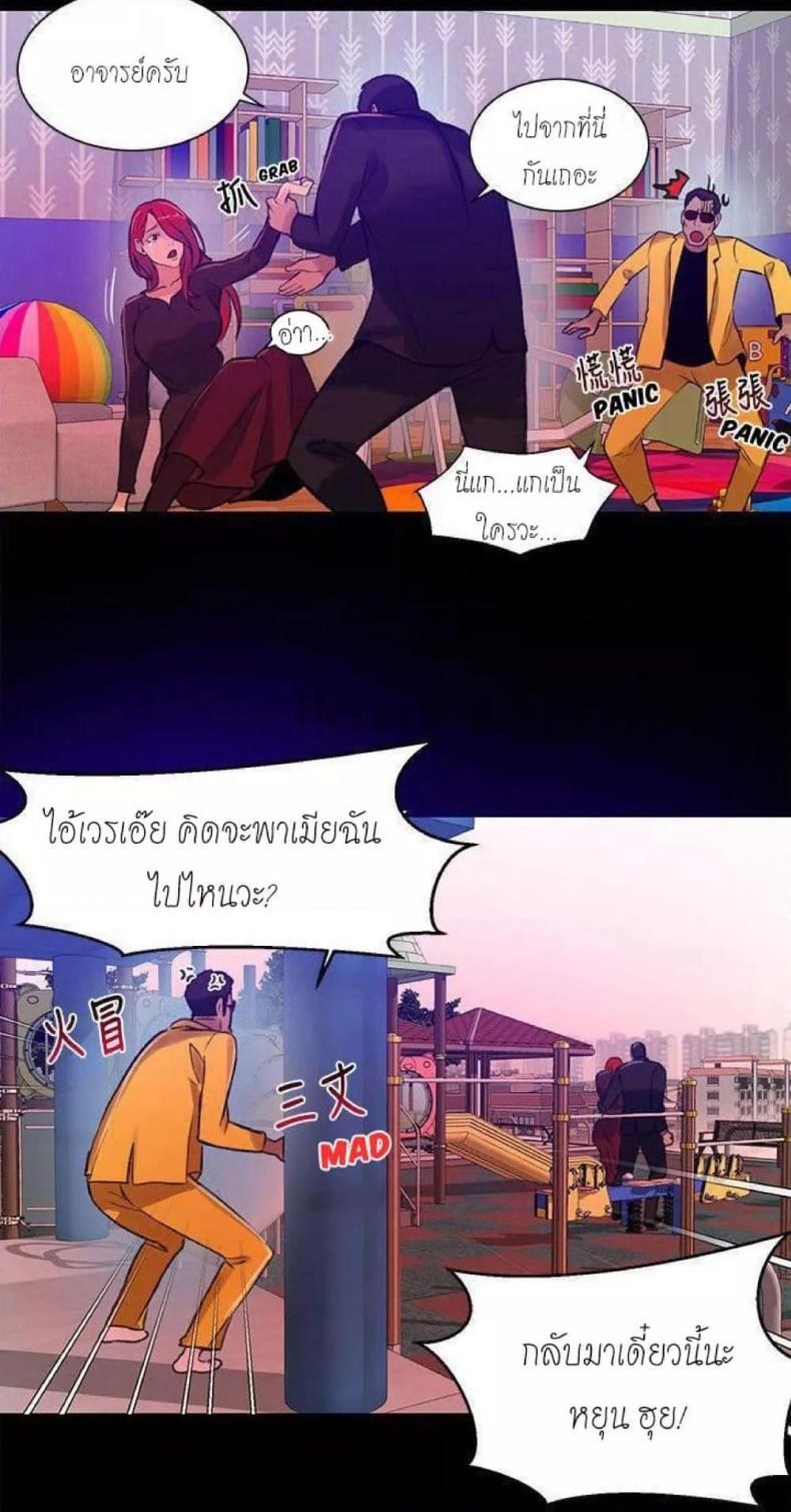 page-16