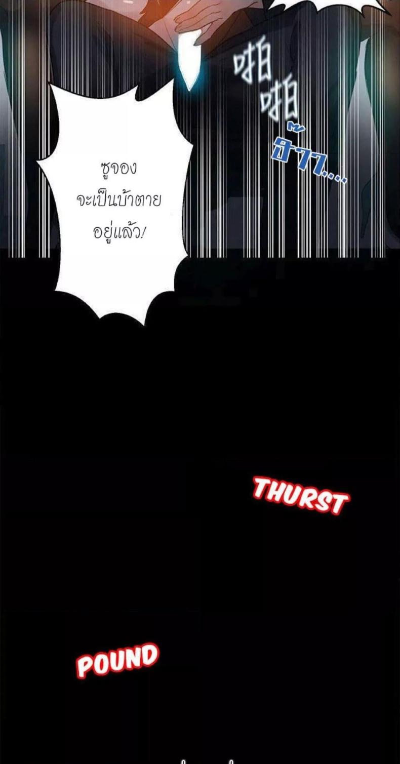 page-26