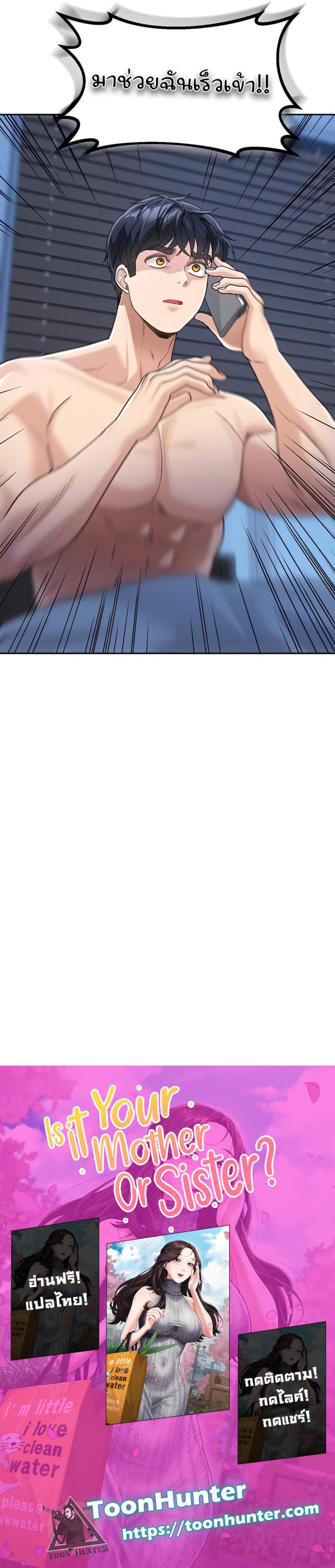 page-20