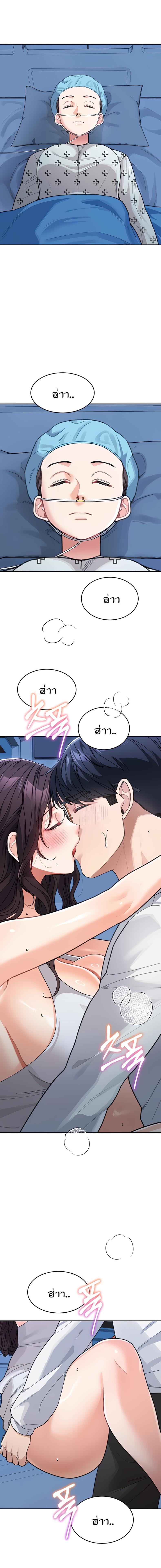 page-16