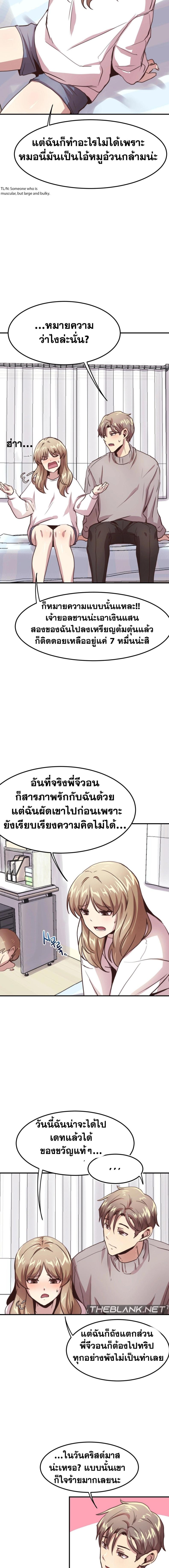 page-15