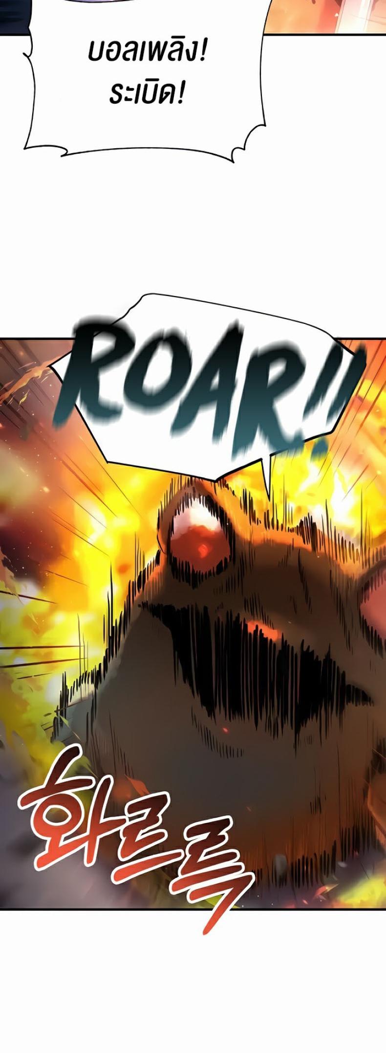 page-72