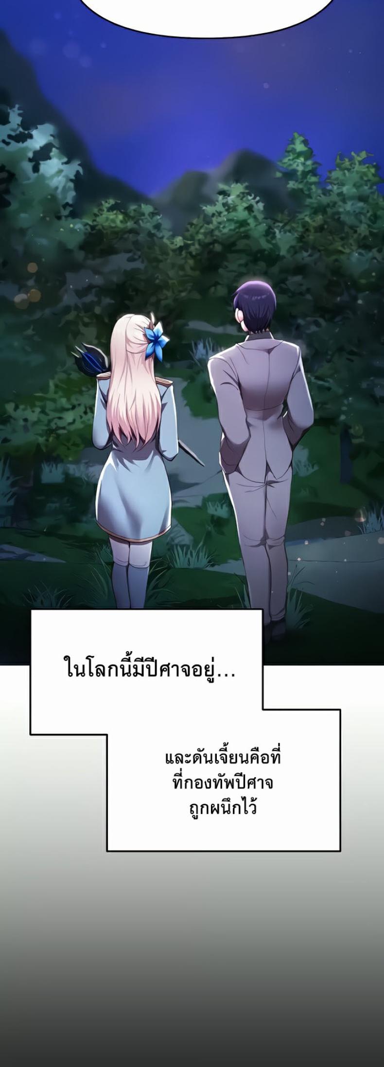 page-55