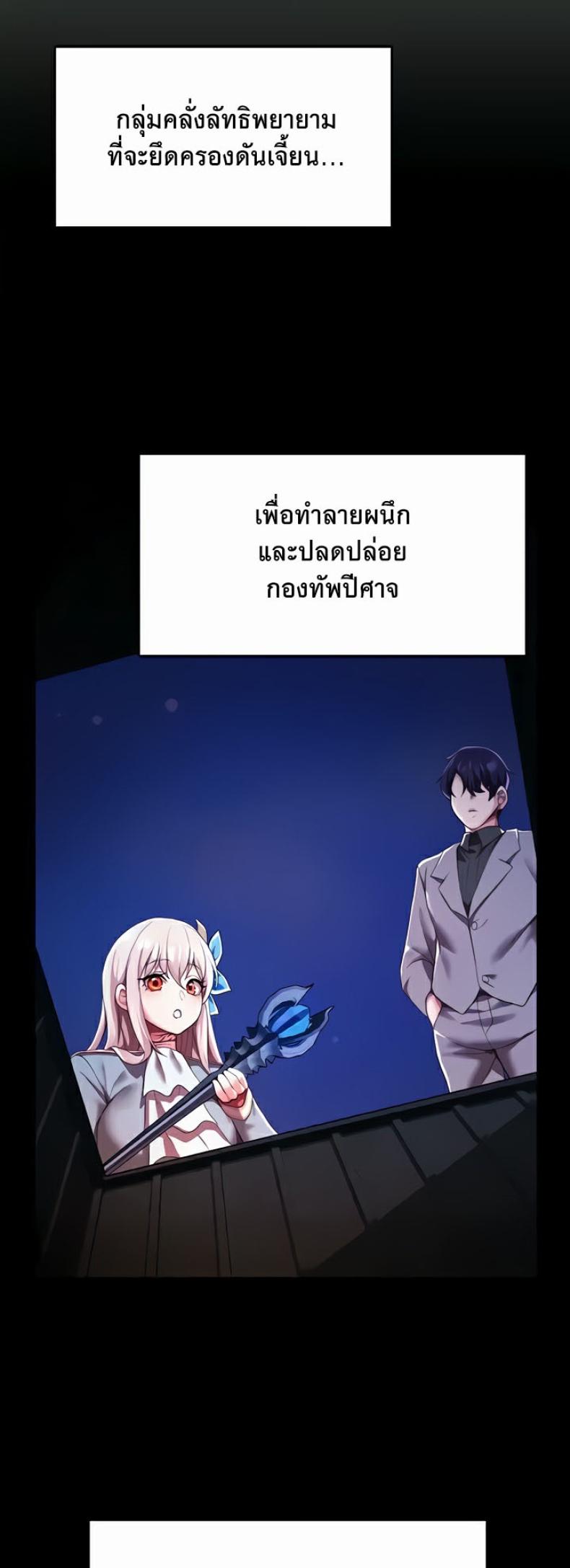 page-56