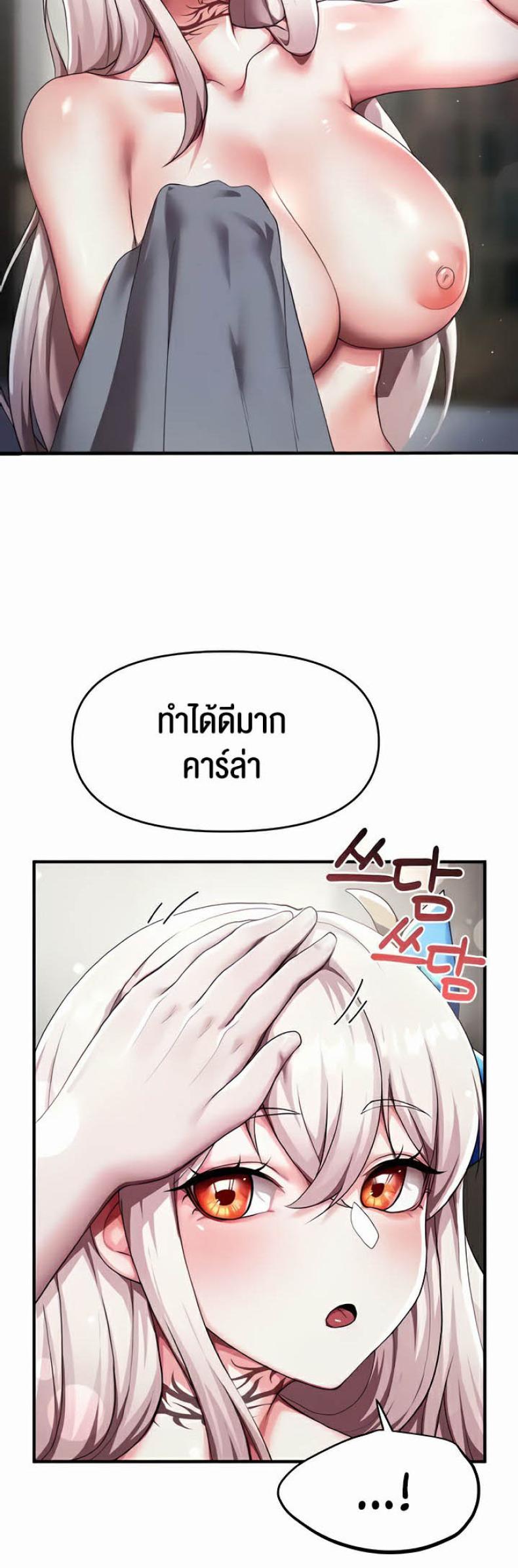 page-46