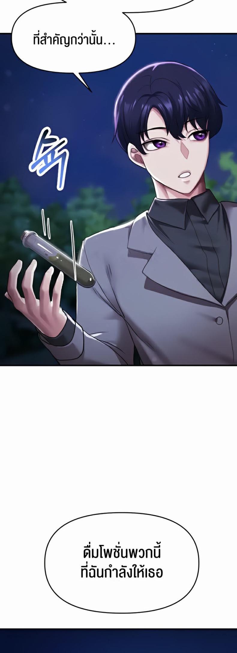 page-62